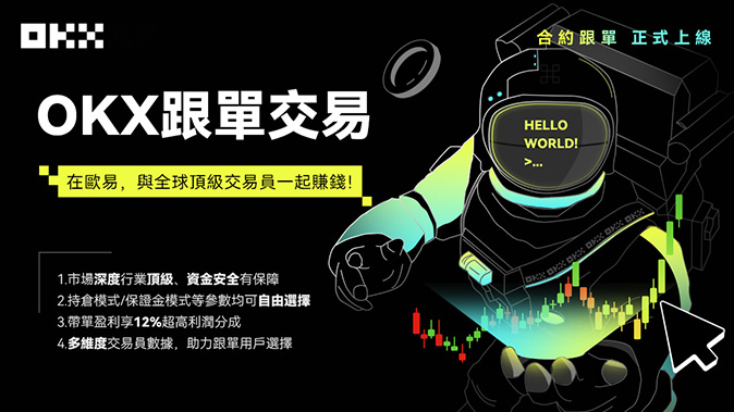 阶梯强平防爆仓